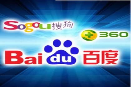 百度竞价公司案例解析：广告素材设计要点
