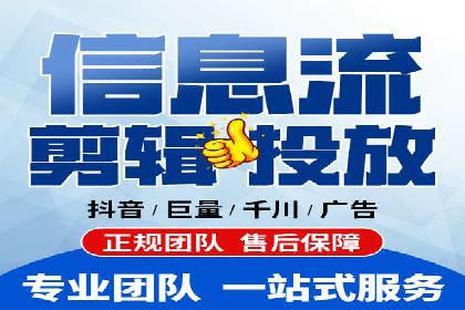 百度推广代理商如何利用数据分析提升效果